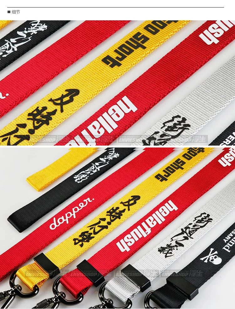 Noizzy Anonymous V для Vendetta Mask ID Card Lanyard для автомобильного брелка на шею, держатель для телефона, авто брелок для ключей, черный мотоцикл