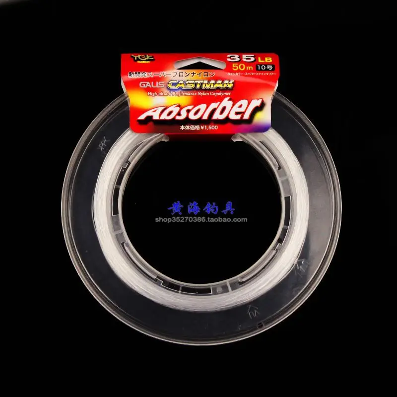 Леска YGK Leader нейлоновая леска с покрытием Flurocarbon 50 м 35lbs 200lbs новинка|arrival|arrival