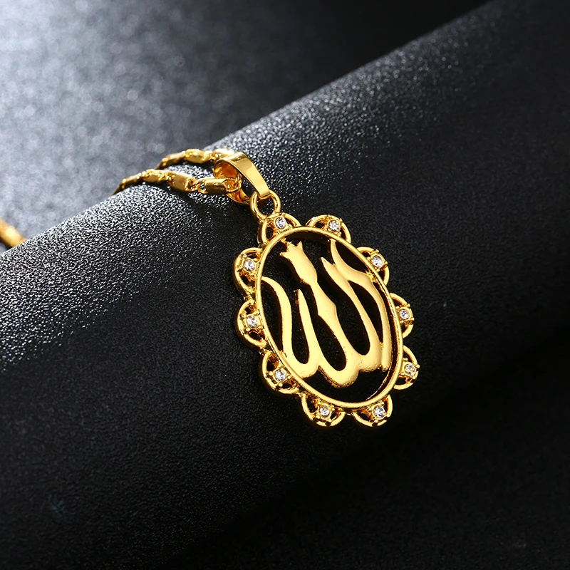 Trendy Gold Color Middle Eastern Arab Muslim pendant Necklaces for Islam Religous women jewelry Bijoux Femme | Украшения и