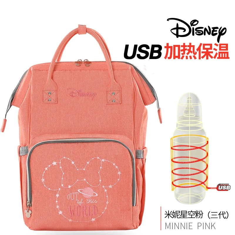 Disney Oxford USB обновленная версия теплоизоляционная сумка высокой емкости Детские бутылочки для кормления сумки для подгузников изоляционные сумки