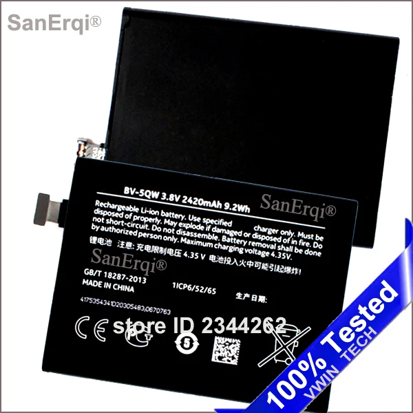 Аккумулятор для Nokia Lumia 930 BV5QW BV 5QW 2420mAh батарея|Аккумуляторы мобильных телефонов| |