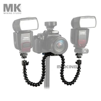 meking octopods arm studio macro twin speedlight flash light speedlite bracket mount holder for camera