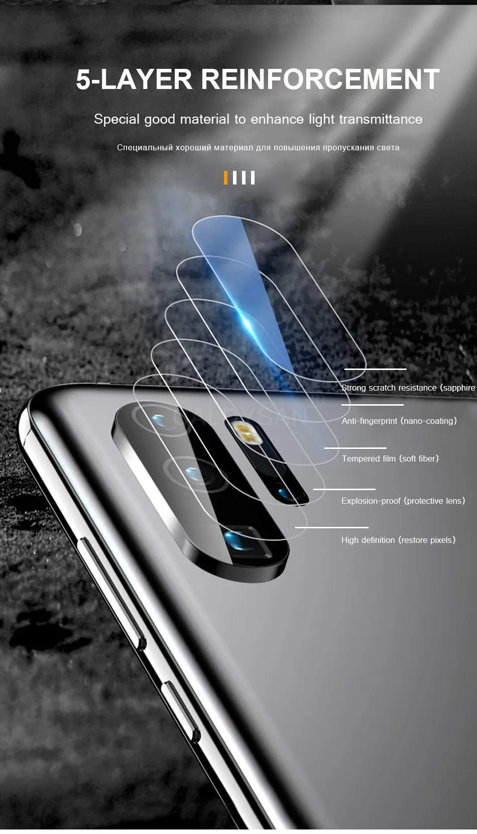 2 шт. Защитное стекло для камеры для huawei P20 P30 Pro mate 20 Lite закаленное стекло для huawei P30 P20 Lite защитная пленка
