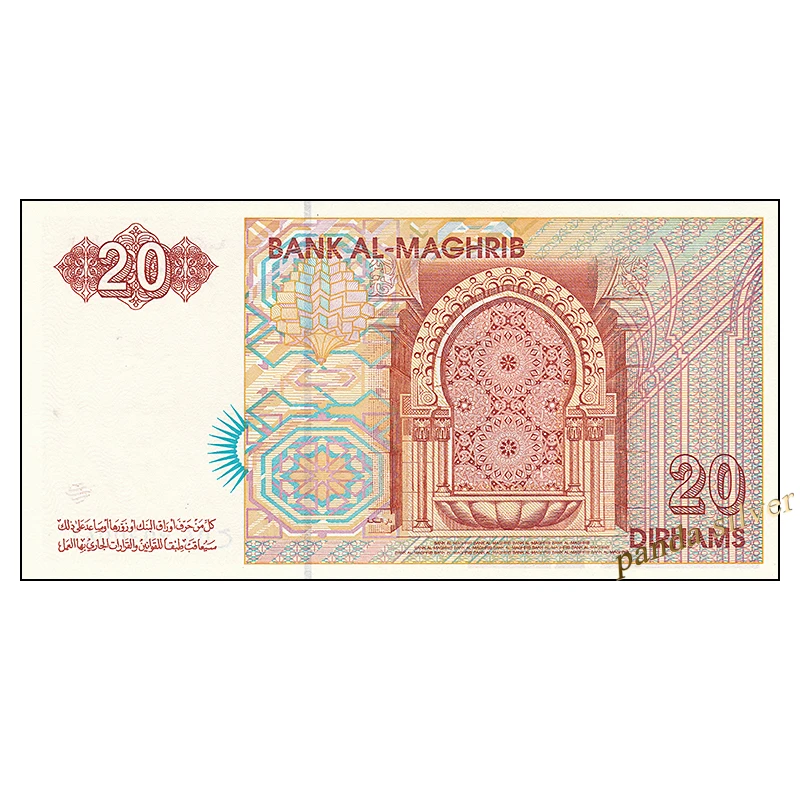 Morocco 20 Dirhams 1996 note P-67 UNC Оригинал 1 шт. | Дом и сад