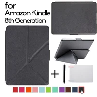 case for kindle 8th generation 2016 ereader origami leather cover for kindle 8 auto sleep and wake up protective shell skin