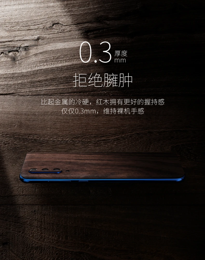 Тонкий чехол для телефона из натурального цельного дерева для Xiaomi Mi 9, вставка 360 градусов, защита от царапин и отпечатков пальцев для Xiaomi Mi 9 SE