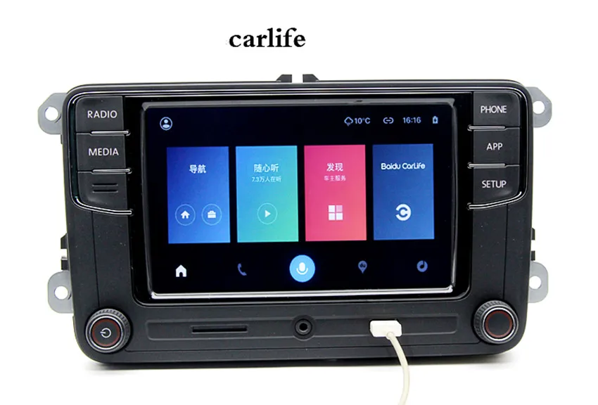 Rcd330 плюс CarPlay Радио 1 ГБ Оперативная память для VW Гольф 5 6 Jetta MK5 MK6 CC Tiguan Passat Мужские