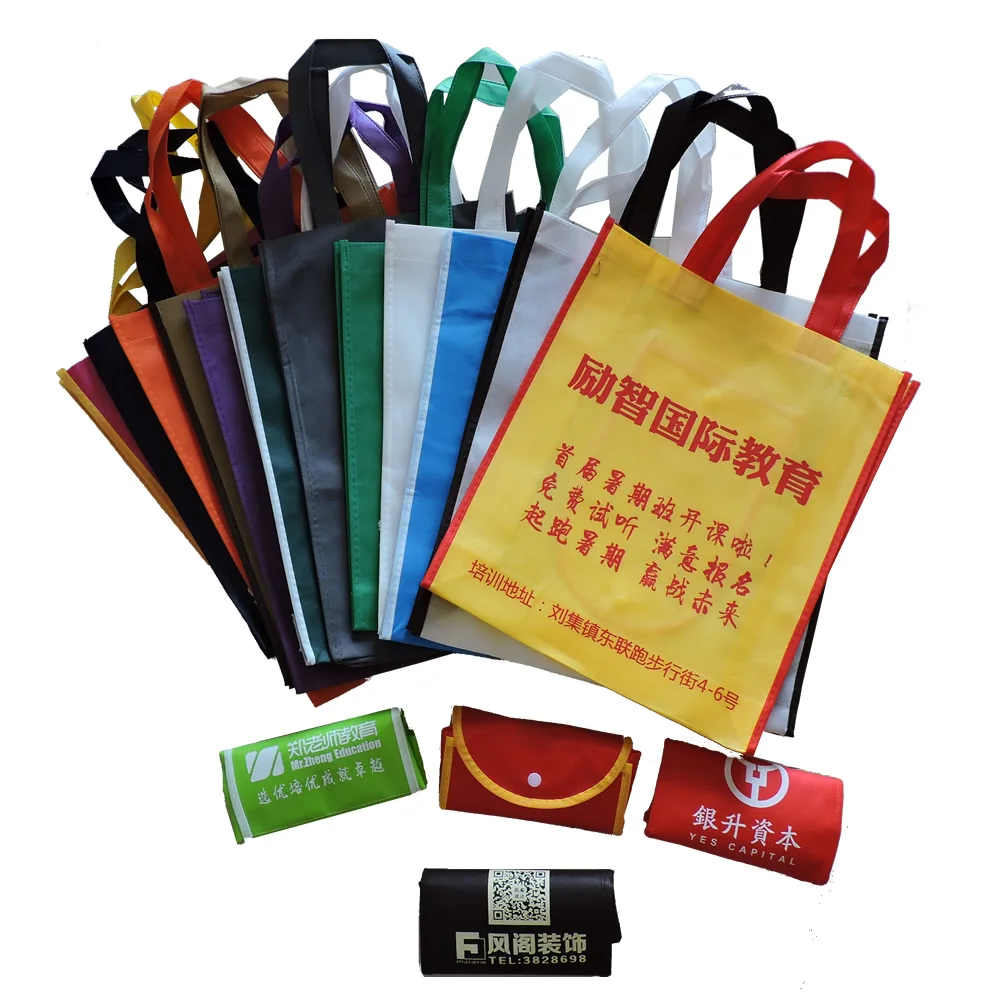 

custom printed logo gift shopping non woven bags