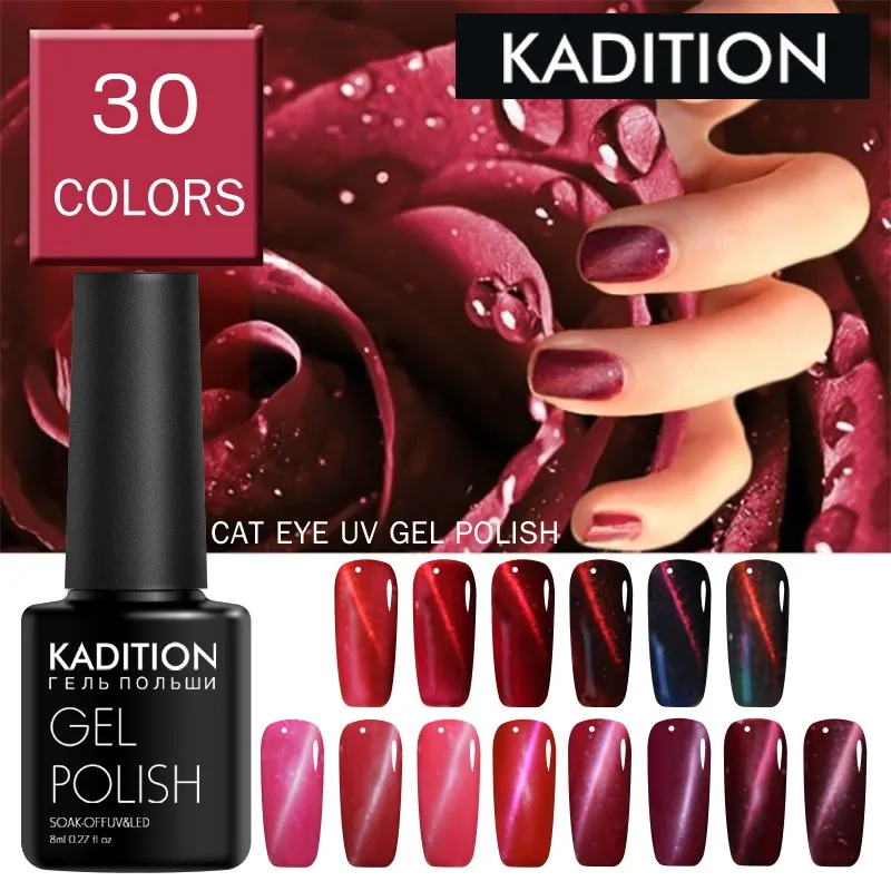 KADITION 7ml 3D Magnetic Red Cat Eye 6 Colors Long Lasting Nail Art Gel Chameleon Soak Off UV Polish Glitter Varnish | Красота и