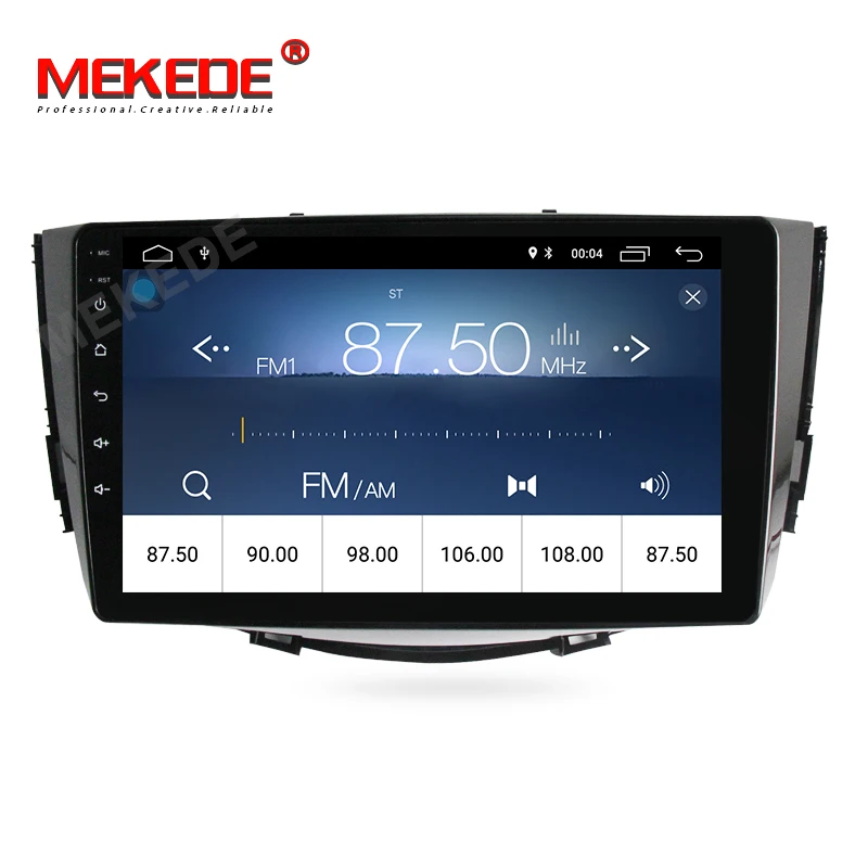 MEKEDE Android 8 1 автомобильный DVD gps мультимедийный плеер для lifan X60 2012 2013 2014 2016