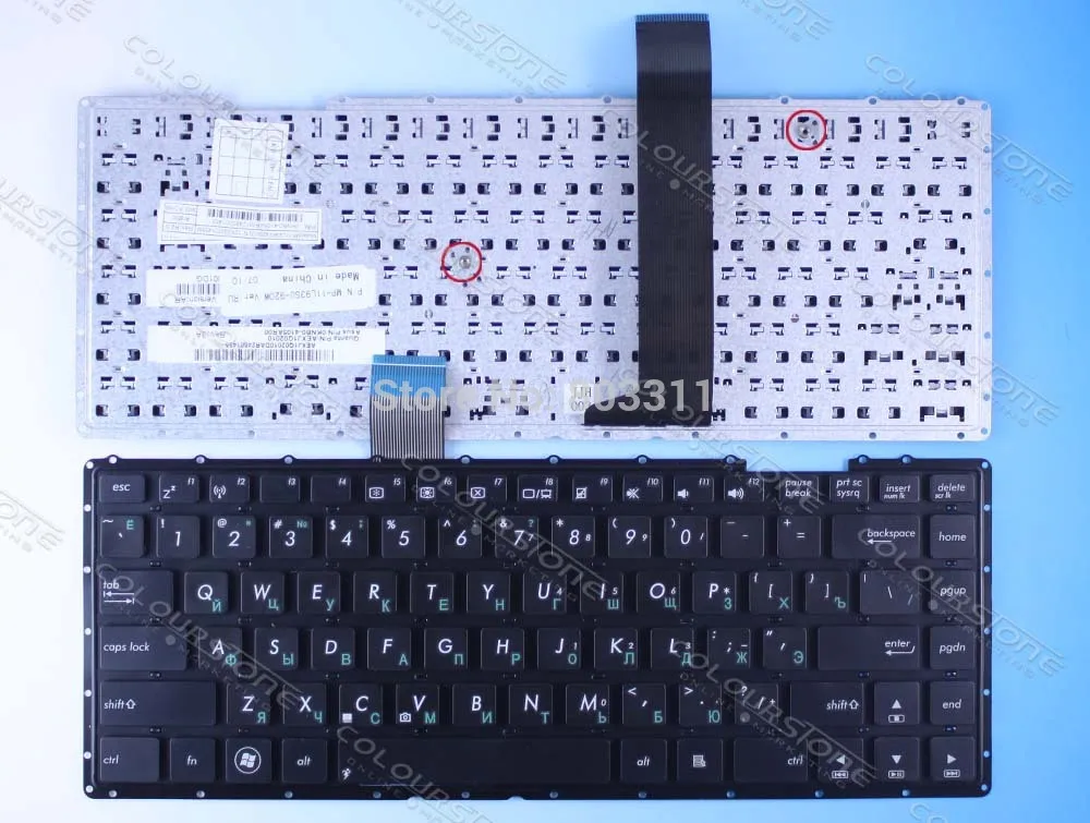 Русская клавиатура для ASUS X401K X401E X401U X401 X401A RU черная ноутбука|keyboard german|keyboard paperkeyboard
