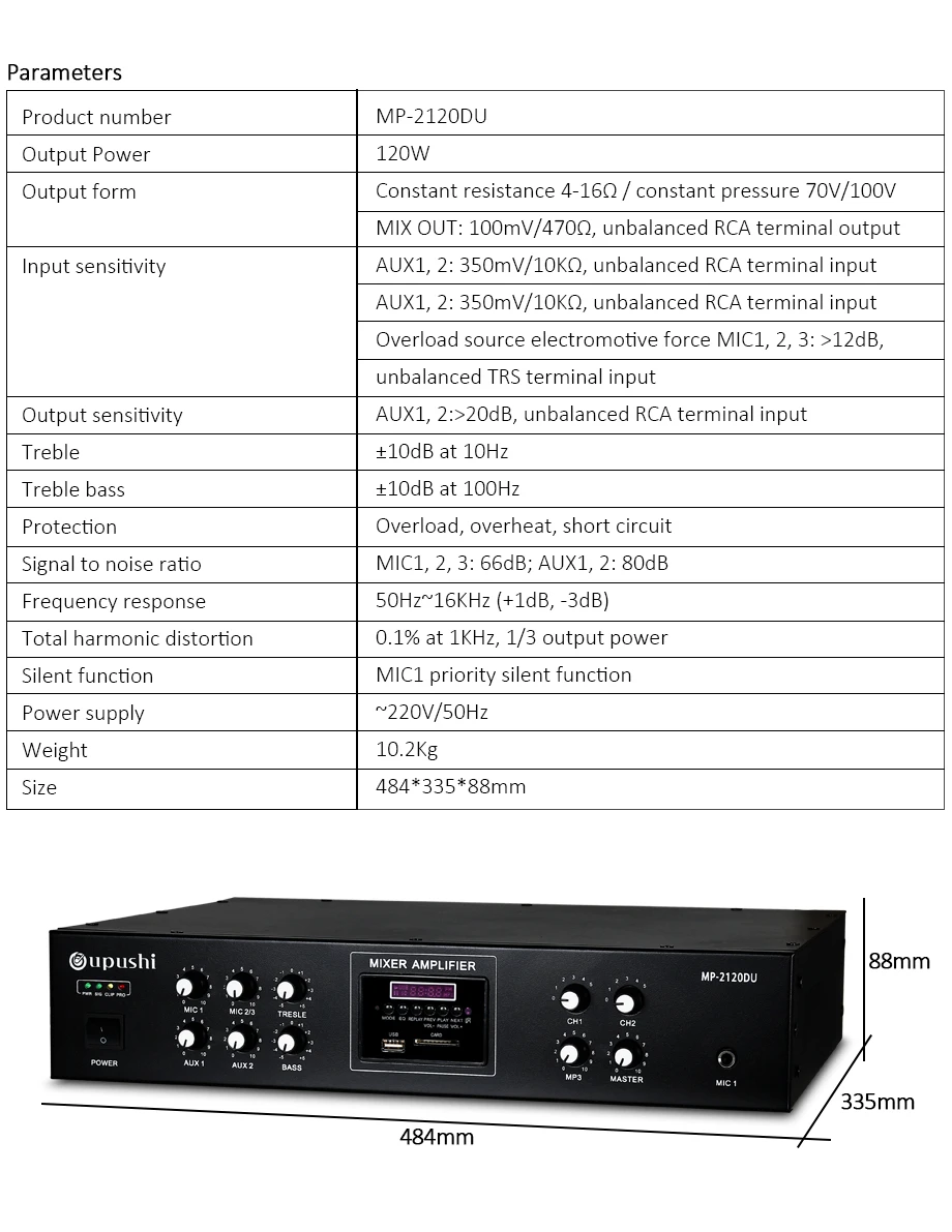 Oupushi MP-2120DU широкоформатный Bluetooth усилитель USD/SD воспроизведение карт с пультом дистанционного управления
