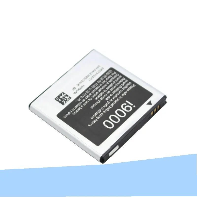 Аккумулятор iSkyamS EB575152VU 1 шт. 1500 мА · ч для Samsung Galaxy S i9000 i919 i9001 Epic 4G i9088 i5700 i897 T959 D700 M110S | - Фото №1