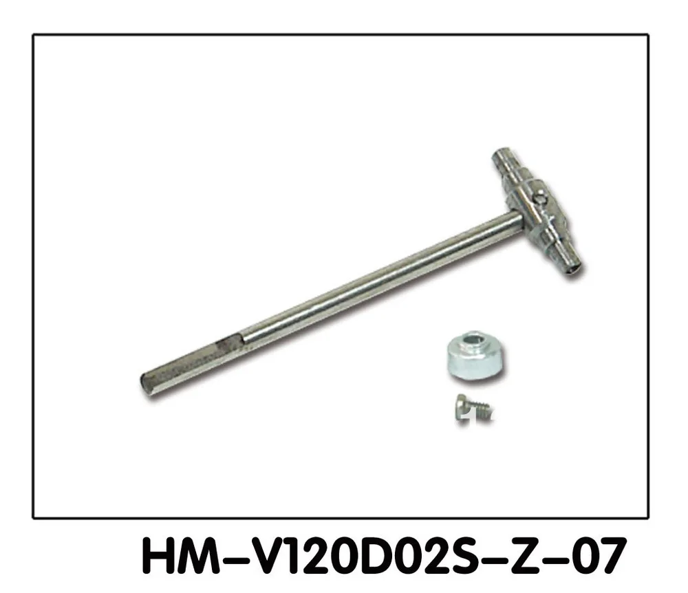 Walkera NEW V120D02S запчасти HM Z 07 хвостового вала|v120d02s parts|walkera v120d02s |