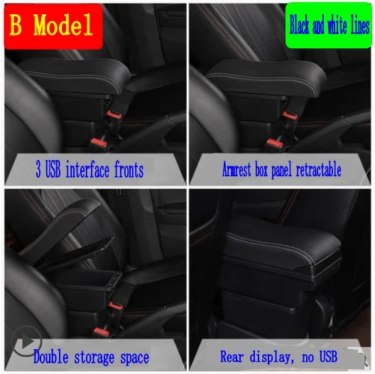 B-Black white lines Для Chevrolet Aveo T200/T250 подлокотник поворотный кожа высшего качества центральной консоли ящик для хранения стаканов подлокотника 2008 2009 2010 - Color Name: B-Black white lines