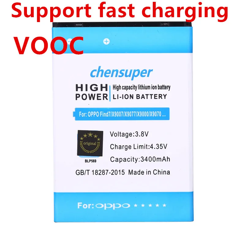 

2018 NEW VOOC Quick Charging 3400mAh Find7 BLP569 / BLP575 Battery for OPPO Find 7 X9007 X9000 X9077 X9070 Phone Accessories