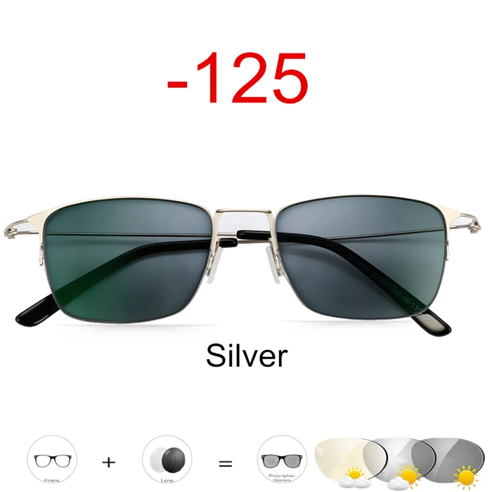 Silver -125 Очки для близорукости, фотохромные очки для мужчин и женщин, очки для близорукости, оправа с цветными линзами, солнцезащитные очки для близорукости, титановые очки - Цвет оправы: Silver -125