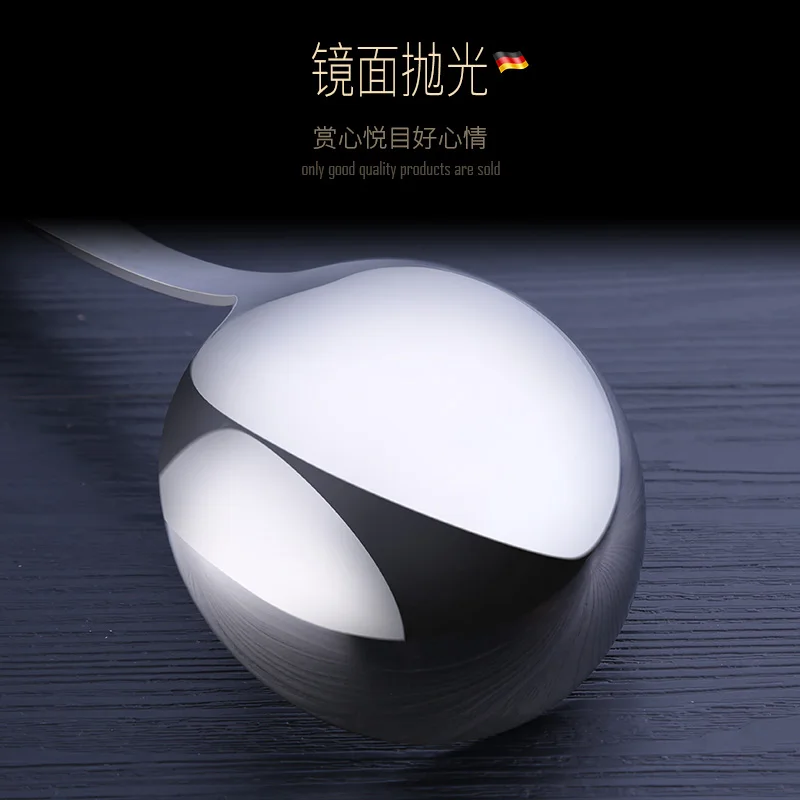 SSGP ГЕРМАНИЯ 304 нержавеющая сталь столовая ложка Черный Лисий суп утолщенная