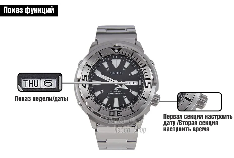 Seiko часы мужские 5 автоматические часы лучший бренд класса люкс водонепроницаемые спортивные механические наручные часы мужские часы relogio masculino reloj hombre erkek kol saati montre homme zegarek meski SRP637K1