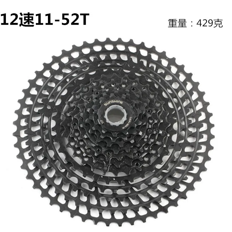 SUNSHINE MTB 12 скоростей кассета 11-50T Сверхлегкая 399 г CNC Freewheel Запчасти для горного велосипеда XTR GX NX