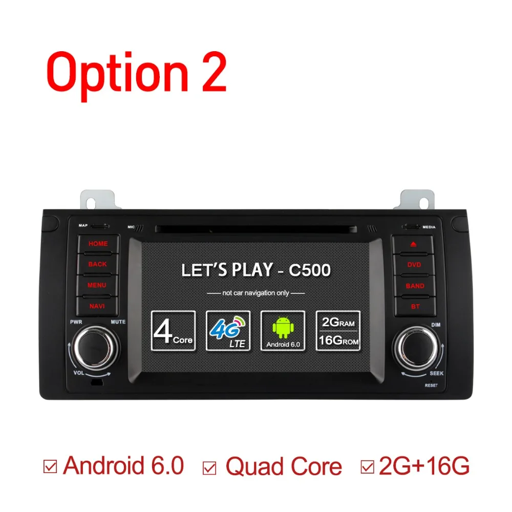 Vehicel 2 din автомагнитолы gps Android 6 0 мультимедийный плеер bluetooth для BMW E36 X5 E53 E38