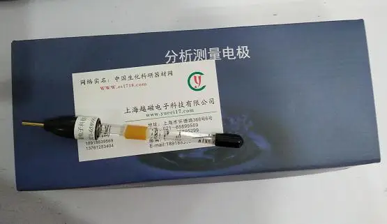

R218. The silver silver chloride electrode AgCl electrode reference electrode 6mm billing