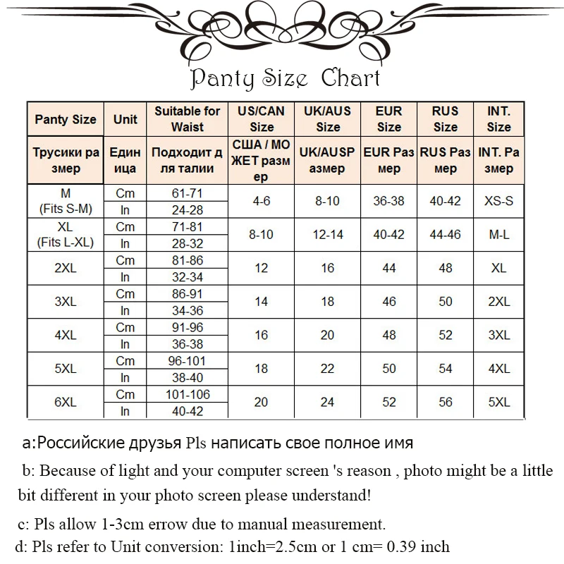 Comeonlover Горячая размера плюс нижнее белье для женщин девочек трусы искусственная