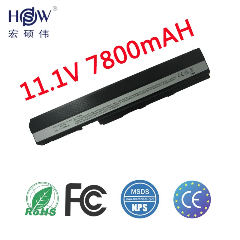 HSW ноутбук Батарея для Asus A52 A52J K42 K42F K52F K52J серии 70 NXM1B2200Z A31 K52 A32 A41 A42 Батарея|laptop