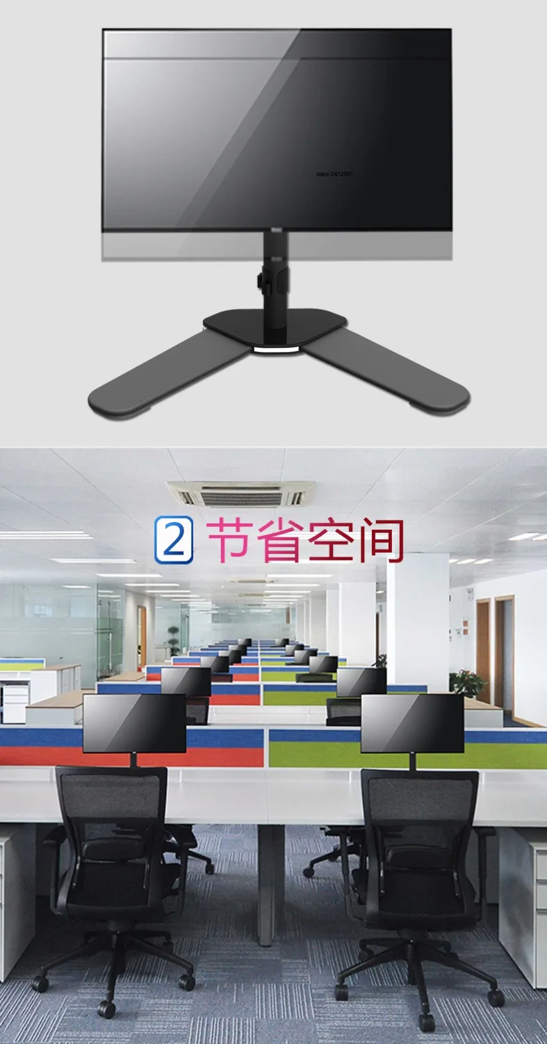 DL-M072 Desktop17-27 &quotБольшой базовый ЖК-дисплей светодиодный монитор настольный