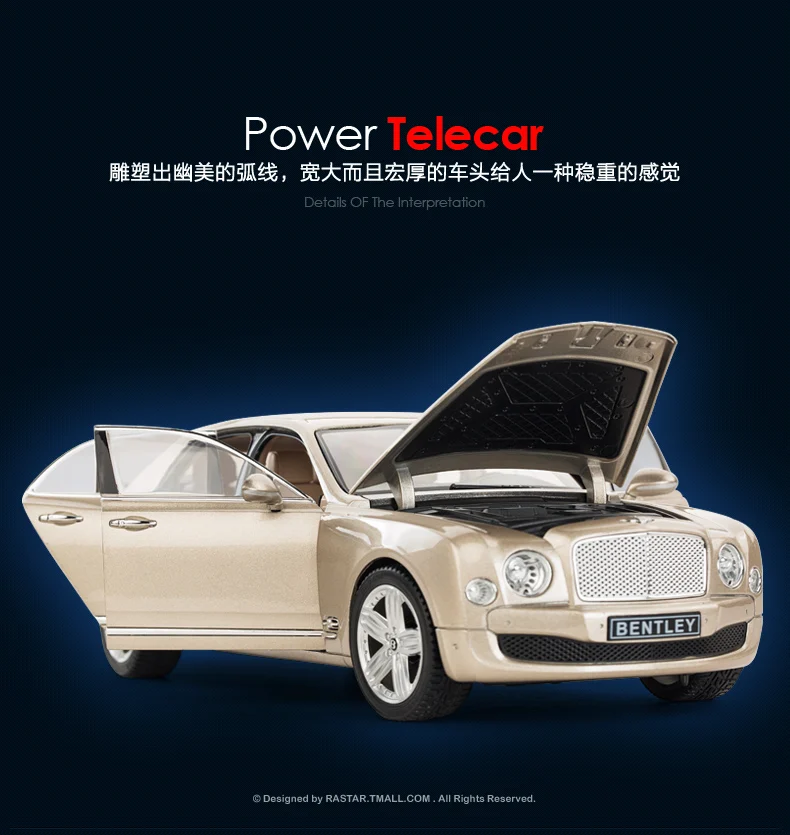 Star Hui 1:18 Bentley Muzan оригинальная модель автомобиля из настоящего сплава для взрослых, металлическая модель автомобиля