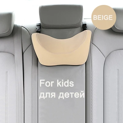 Beige for kids Детское заднее сиденье, автомобильный подголовник, подушка для шеи для детей, авто поддержка, чехол, u-образная подушка из пены с эффектом памяти для шеи, автомобильные аксессуары - Цвет: Beige for kids