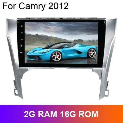 2G 16G 2012 SINOSMART 4 ядра/8 ядерный процессор, 2G ram Android 8,1 автомобильный Радио gps навигатор плеер для Camry Orion 2006 - Цвет: 2G 16G 2012