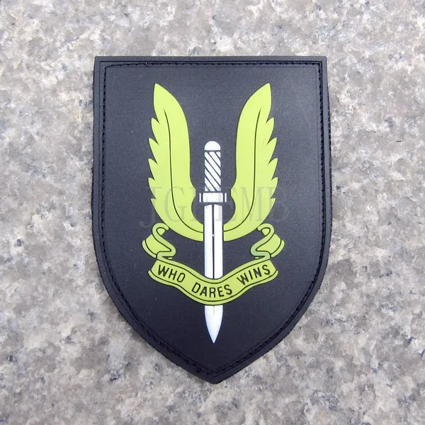 Английский Великобритания специальный авиасервис S.A.S который отвратит