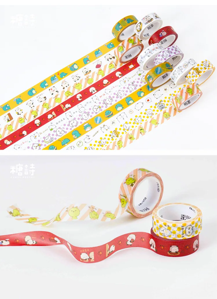 1,5 см* 7 м милый мультфильм Pet Серия васи клейкая лента DIY Скрапбукинг наклейка этикетка маскирующая лента