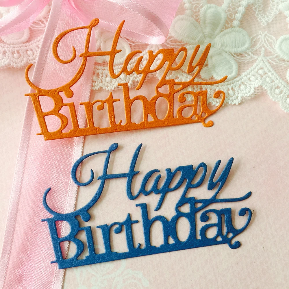 Скрапбукинг из металла с днем рождения слова рамка для резки Die площади кадра