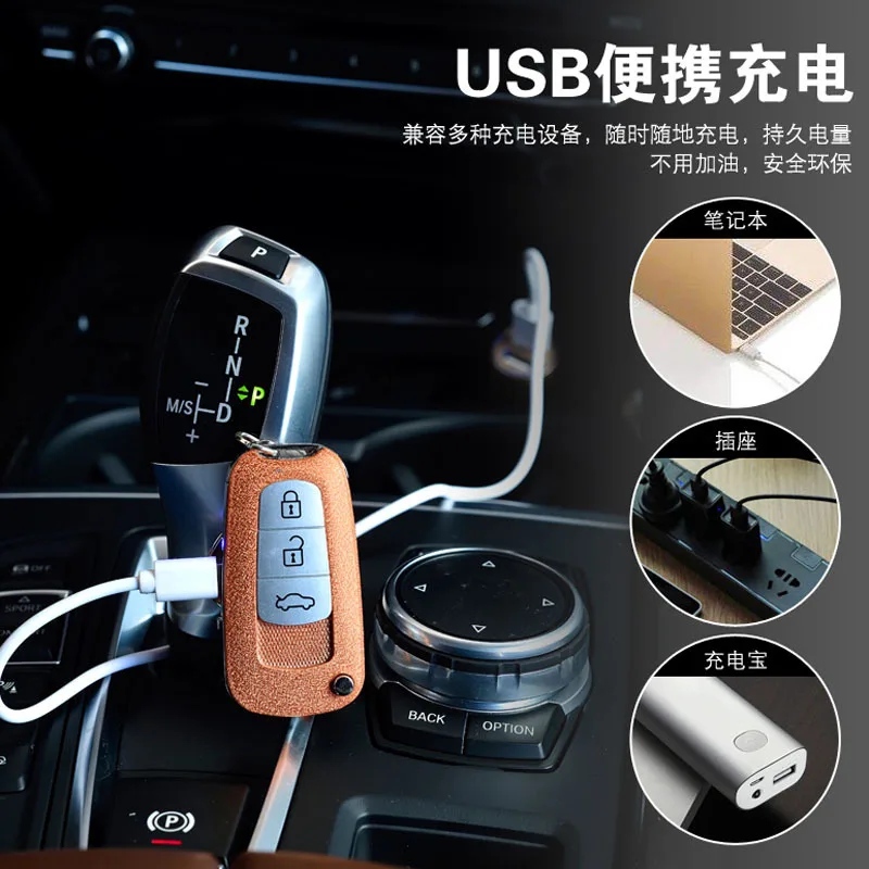 Креативная модель ключа автомобиля Вольфрам турбо USB Зажигалка сенсорный переключатель Зажигалка сигареты для курения Электронная зажигалка
