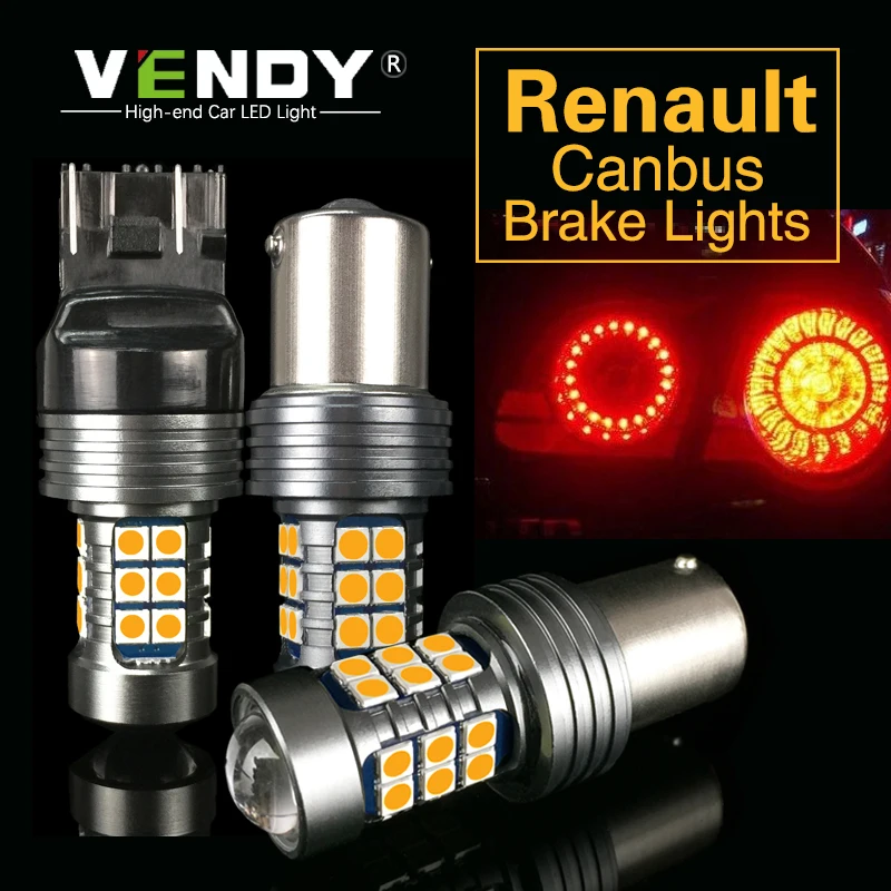 1 шт. светодиодный автомобильный стоп-светильник парковочная лампа 7443 BAY15D P21/5 Вт