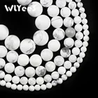 Белые синтетические сосновые бусины WLYeeS, круглые свободные бусины из натурального камня 4-12 мм для изготовления ювелирных изделий, браслетов, ожерелий, заводская цена