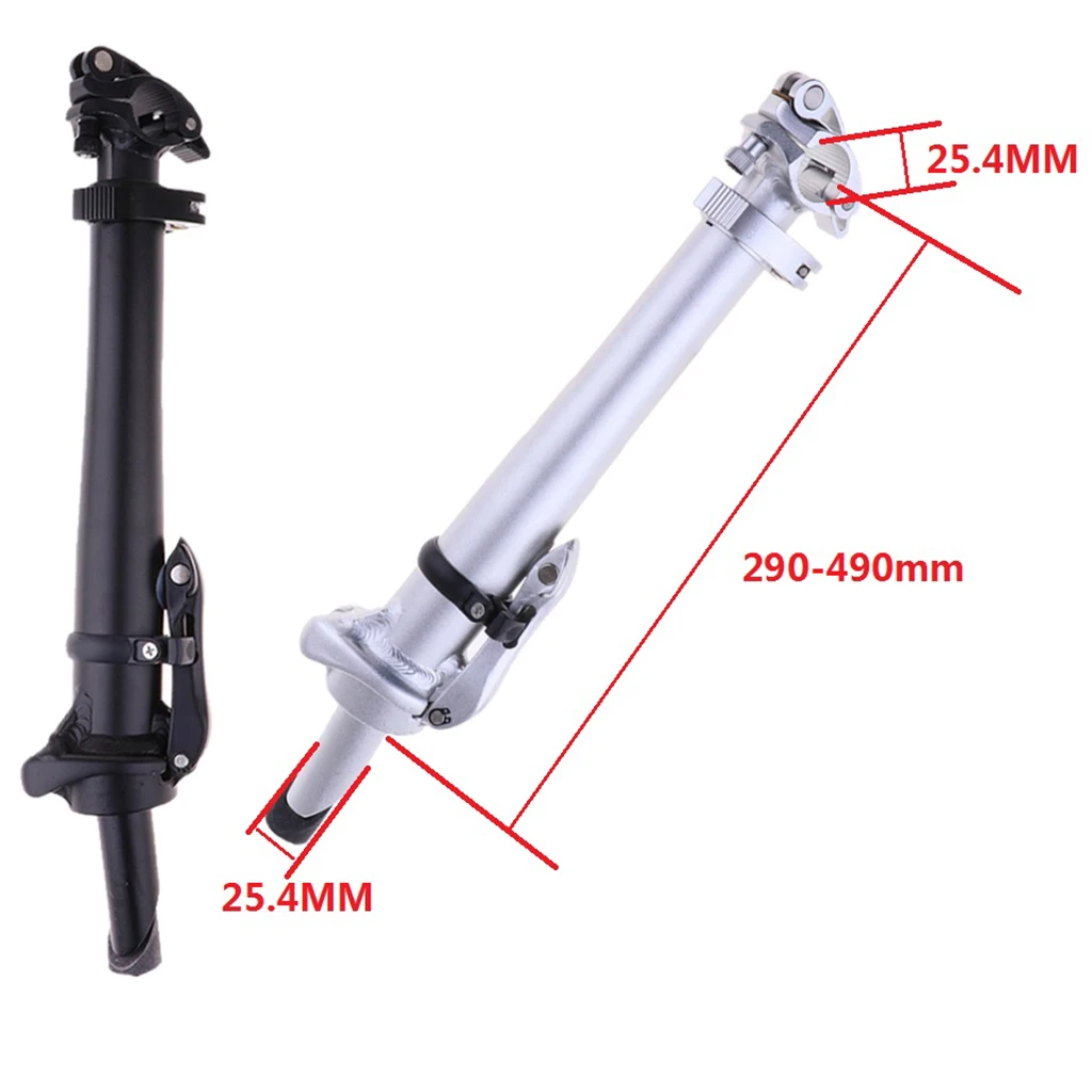 Регулируемый складной стержень руля велосипеда на запчасти для горного и