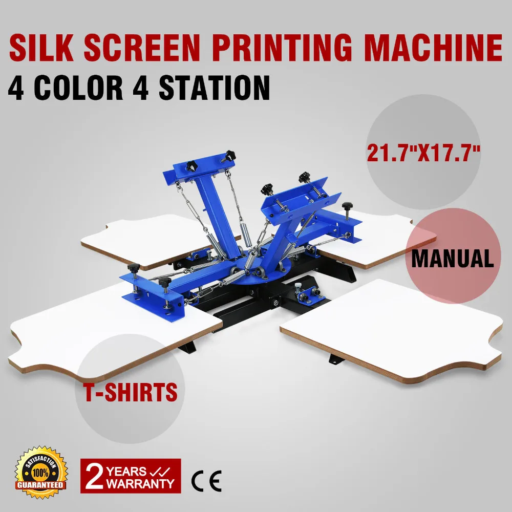 4 Color Station Silk Screen Printing Machine Print Printer Wood Carousel | Инструменты