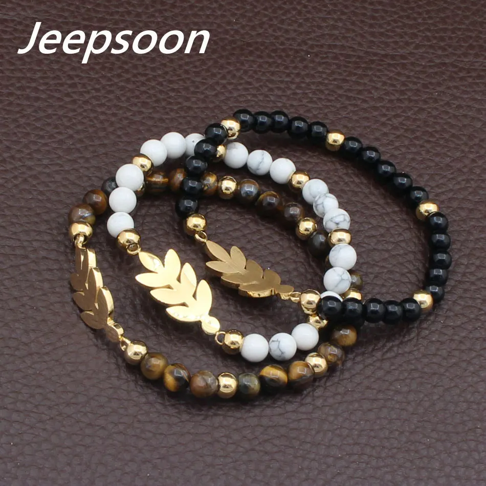 Браслет золотистого и серебристого цветов с узором в виде листьев оптовая