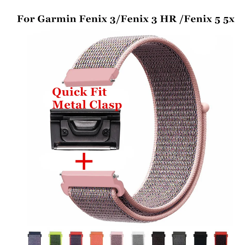 26 мм 22 мм Быстрый выпуск нейлон velcro ремешок для Garmin Fenix 3/Fenix 3 HR/Fenix 5 5X forerunner 935 ремешок для наручных часов