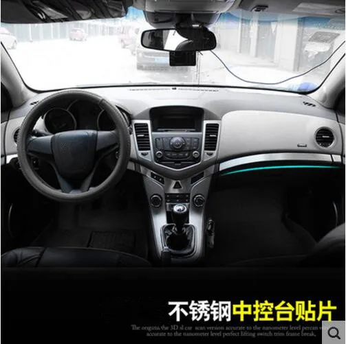

car-styling Car stainless steel paillette panel storage box decoration trim sticker for Chevrolet Cruze seden hatchback