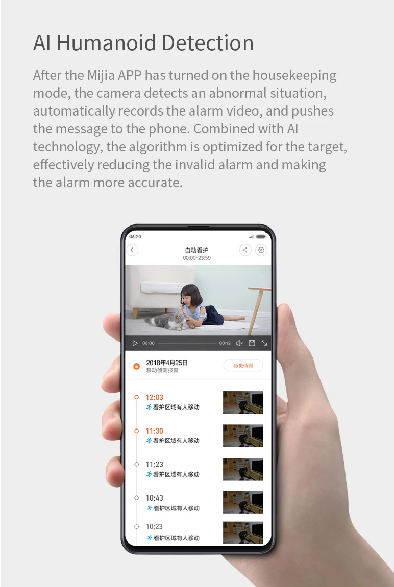 Xiaobai GMSXJ16A 1080P радионяня Беспроводная умная аудио камера домашняя ip-камера безопасности сетевая камера наблюдения детская камера Wi Fi