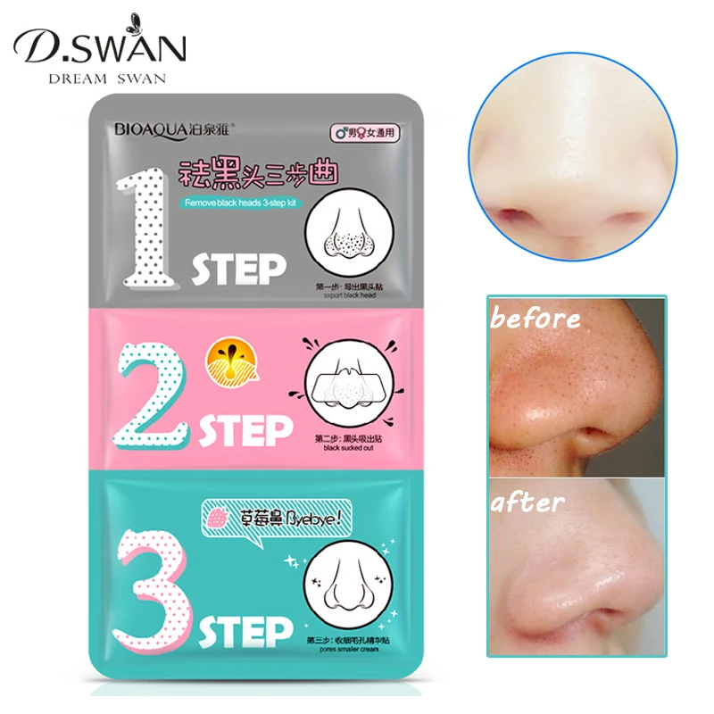 Маска для носа в форме свиньи 3 шт.|beauty mask|nose maskpig nose mask |