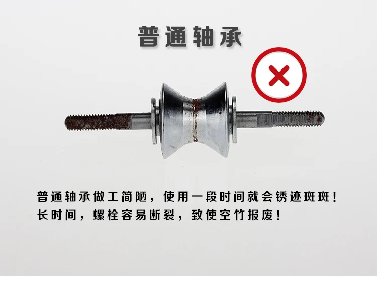 Большой L# YOYO 3 подшипник Diabolo набор металлических палочки для головы прозрачный синий, фиолетовый, зеленый красный мешок kongzhu