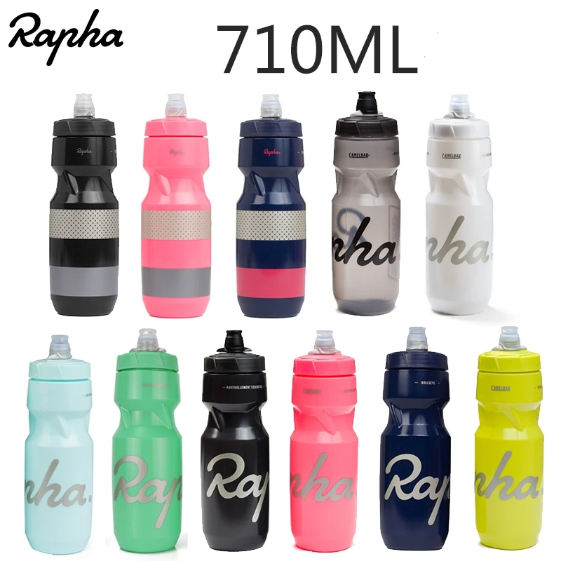 Бутылки для воды спорта RAPHA ciclismo 610 мл горная дорога Велоспорт чайник Team Edition