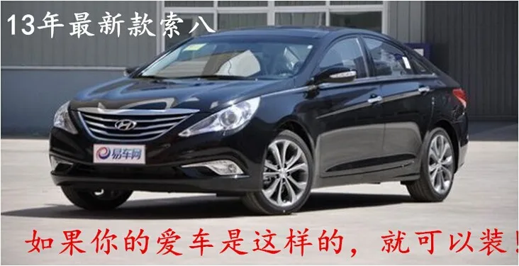 Горячая распродажа! 12 V 6000 k светодиодный DRL Дневной Бег свет для hyundai Sonata 2013 противотуманная фара рамка противотуманная фара супер белый