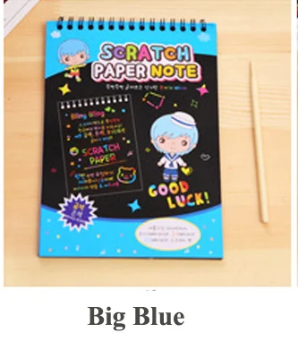 Big Blue Волшебная цветная доска для рисования Радужная скребковая живопись Игрушки Скретч бумага записная книжка черная DIY Рисование игрушки для детей подарок - Цвет: Big Blue