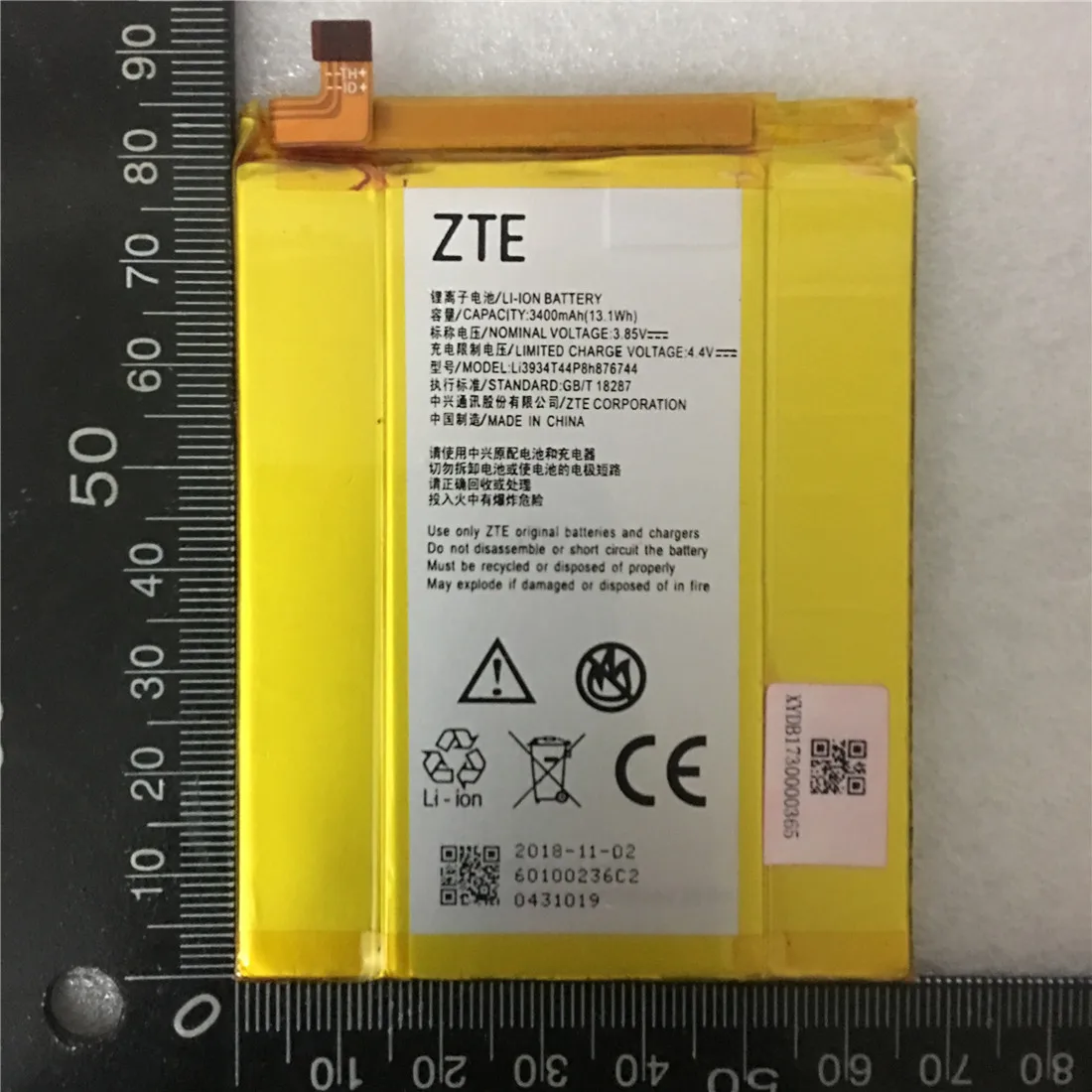 Grand Max 2, батарея для телефона zte Grand Max 2 Z988 Z981 Li3934T44p8h876744